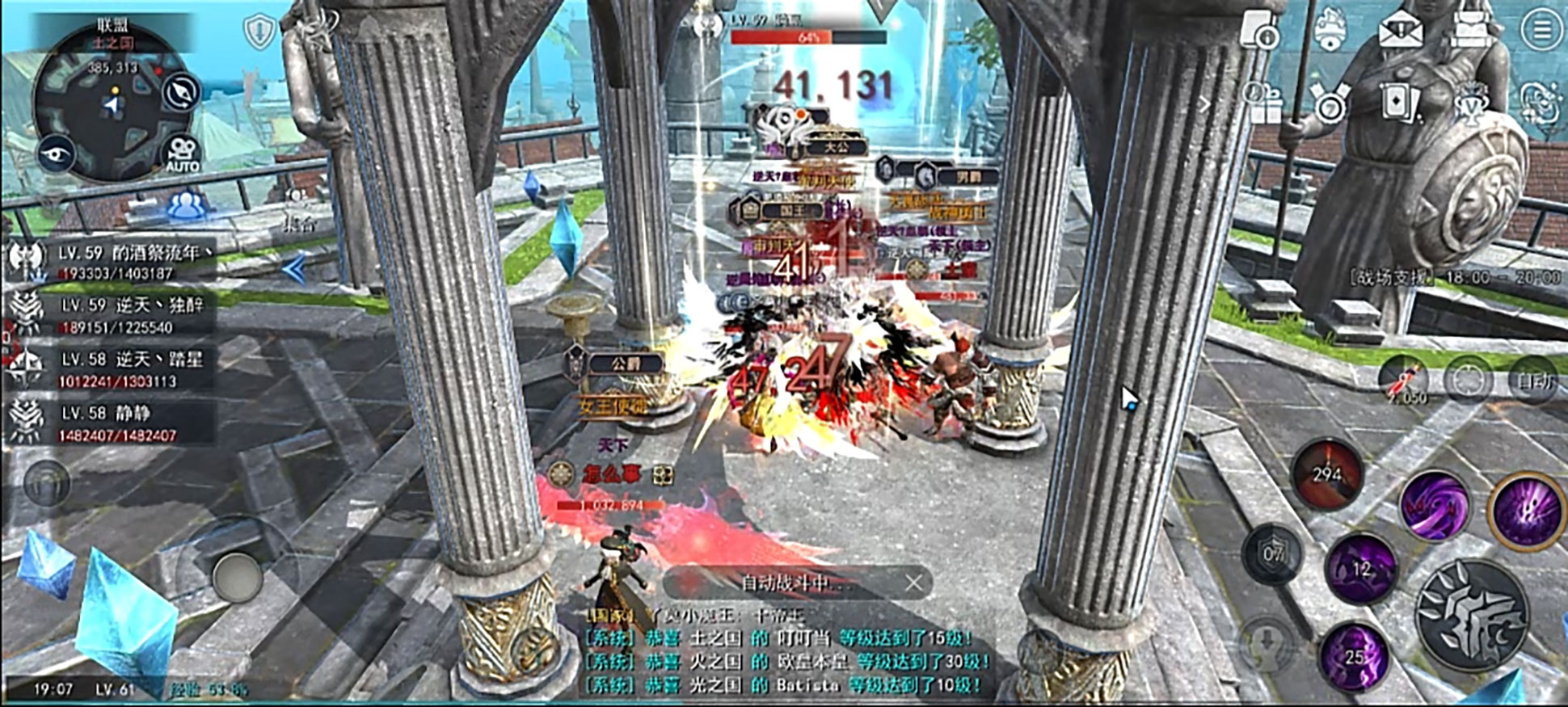 �ּ���;������ �ּ���;�淨���