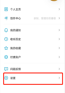 С���������Ƽ���ô�ر�?С���������Ƽ��رս̳�