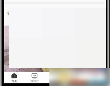 ������Ƶ��Ʒ�鿴Ȩ����ô����?������Ƶ��Ʒ�鿴Ȩ�����÷���