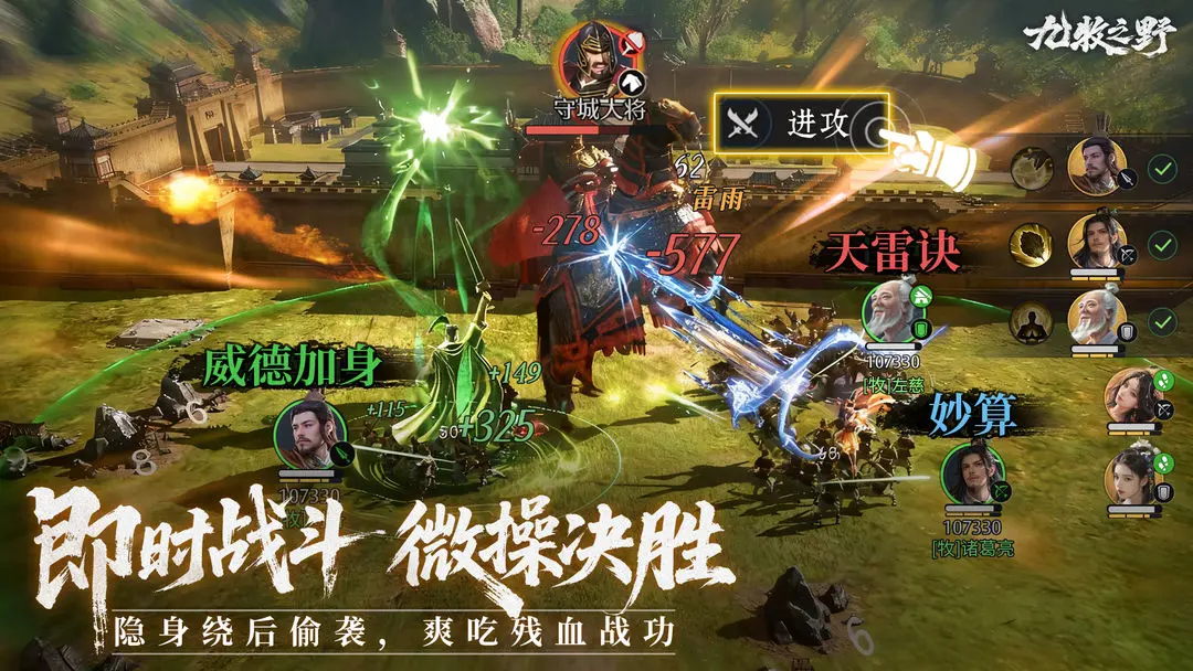 ����֮Ұ�����ݿ���ָ��