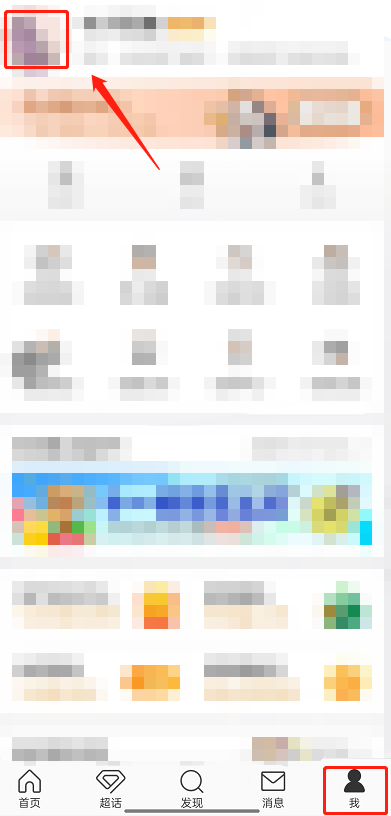 ΢��У��Ȧ��ô�رգ�΢��У��Ȧ�رշ���