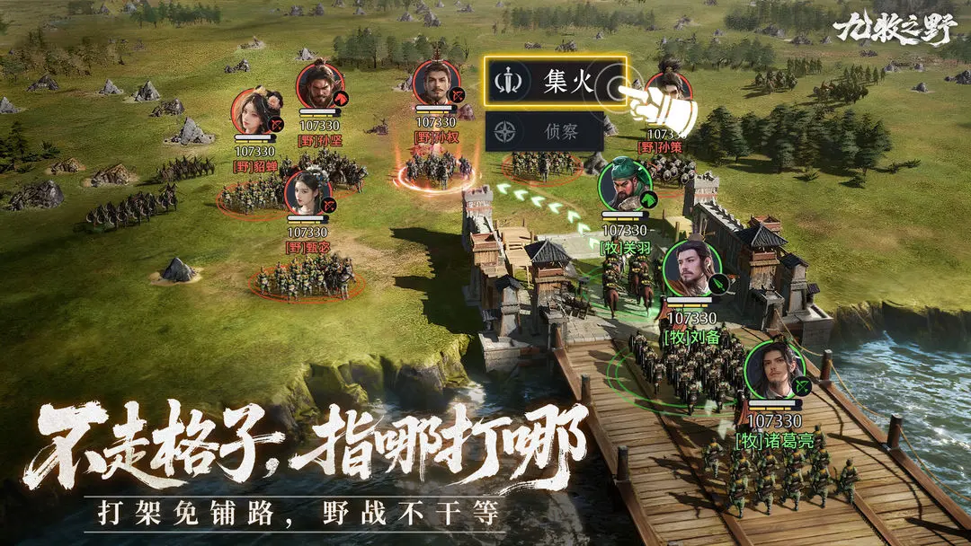 ����֮Ұ��ǿ���ݷ���