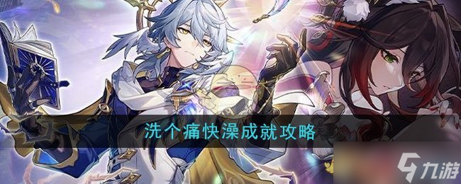 ϴ��ʹ����ɾͽ���ȫ����