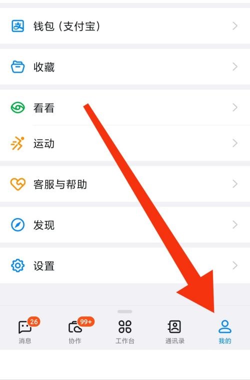 �������ڶ���������?�������ڶ����鿴����