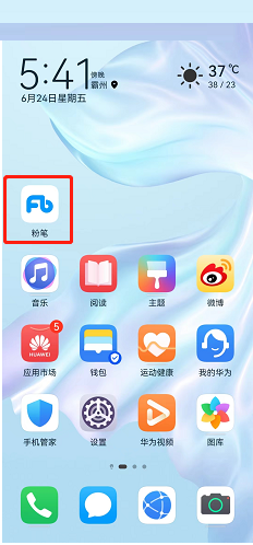 �۱���ô�رտγ��Ƽ�?�۱ʹرտγ��Ƽ�����