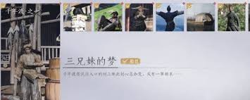 ����ʮ����ǧ���ũ���Ź�������ô��