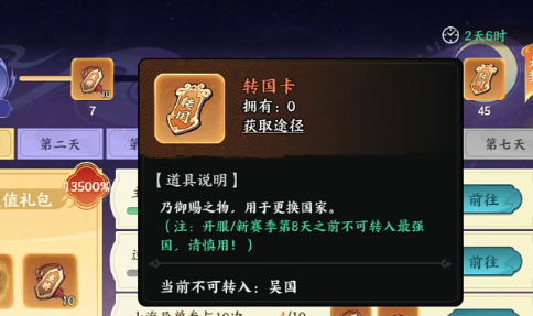 ��սȺӢת�����������