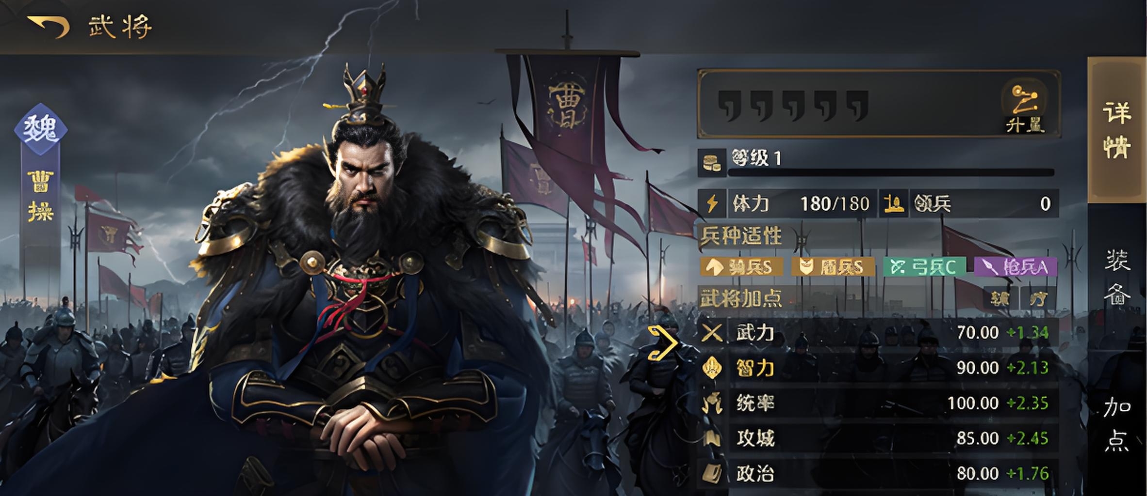 ����֮Ұ�����׵���