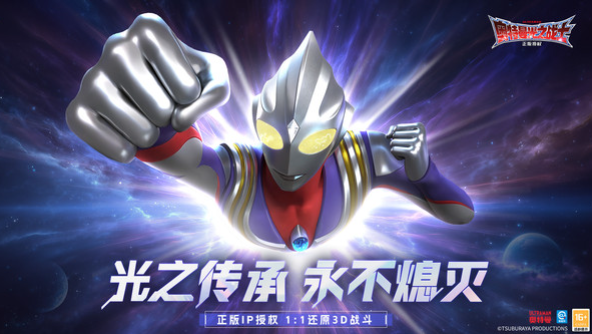 ��������֮սʿ����ʱ���Ƕ���