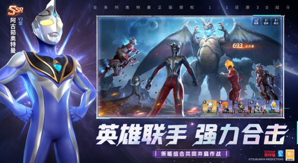 ��������֮սʿ�һ����Ƕ��ٰ�