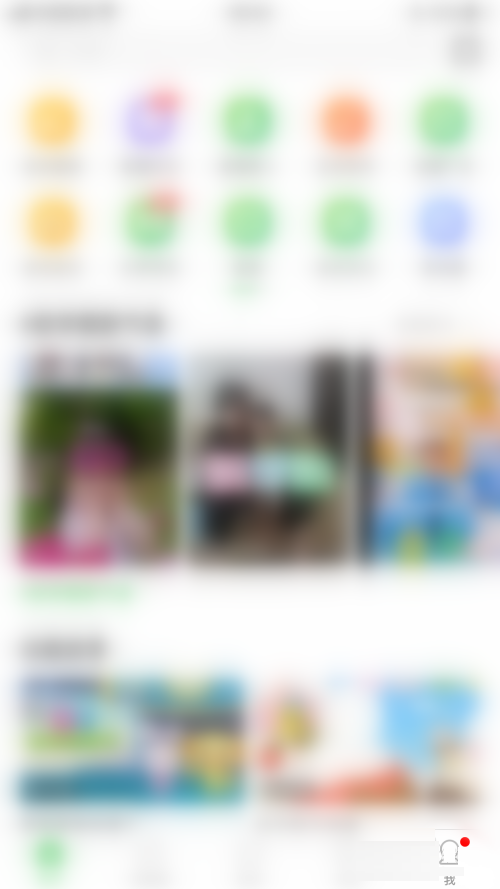 �ǻ�����ô��������Ӳ���豸?�ǻ�����������Ӳ���豸�̳�