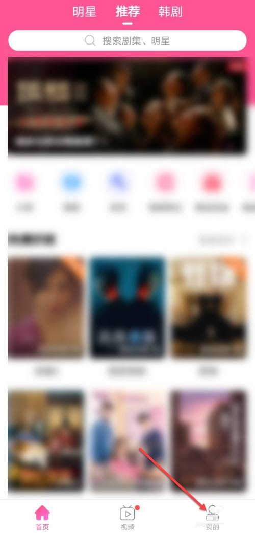 ����tv��ô�ҵ����󱨸�?����tv�ҵ����󱨸�̳�