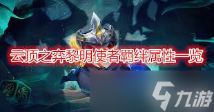 ����������Ӣ���˶�����ô��ȡ