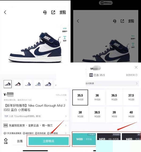 ���ﱣ˰ֱ��ʲô��˼?���ﱣ˰ֱ����˼����