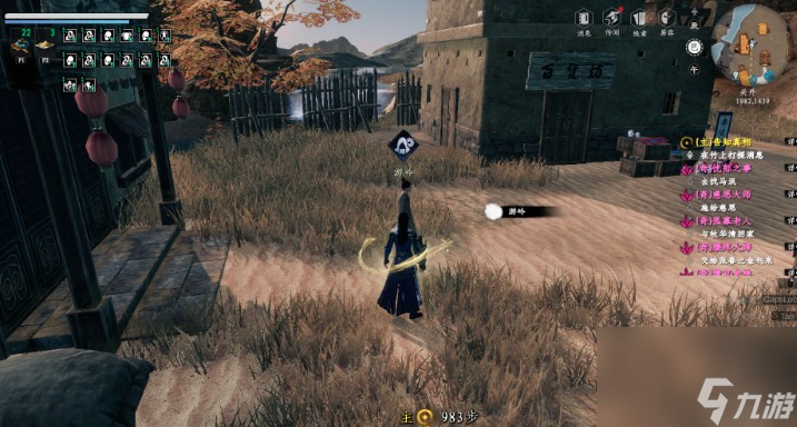 ��һվ����2��ǿ��ѧ�����Ƽ�