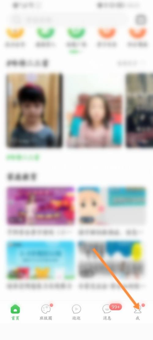 �ǻ�����ô��ͨ��Ա?�ǻ�����ͨ��Ա�̳�