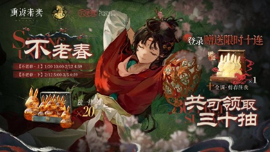 �ط�δ����1999���ϴ�