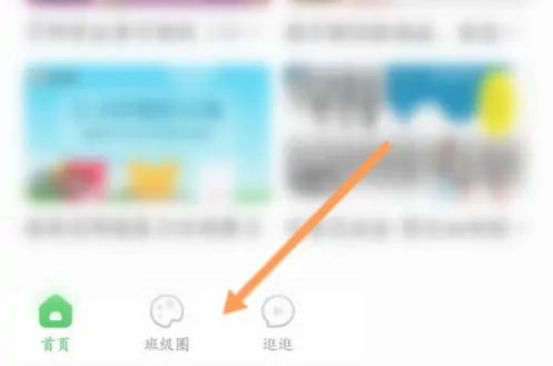 �ǻ�����ô������̬?�ǻ���������̬�̳�