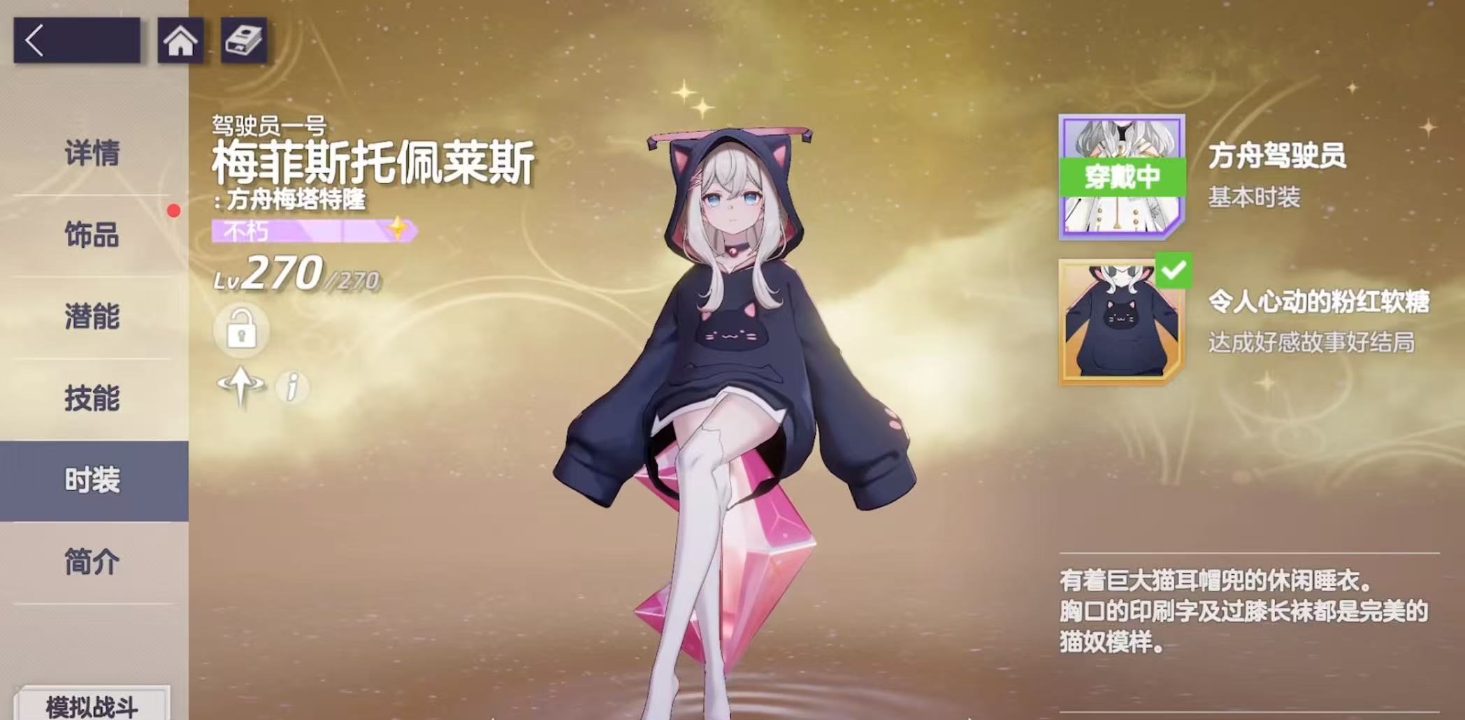 ����ʫƪ����Ǯ��ۻ�ȡָ��