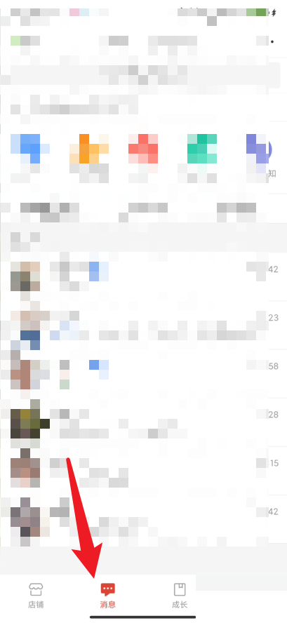 ƴ����̼Ұ���ô�ղضԻ�?ƴ����̼Ұ��ղضԻ�����