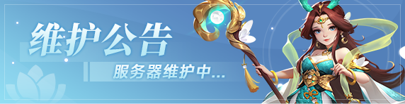 ����ң��Ե��2026.1.12���¹���