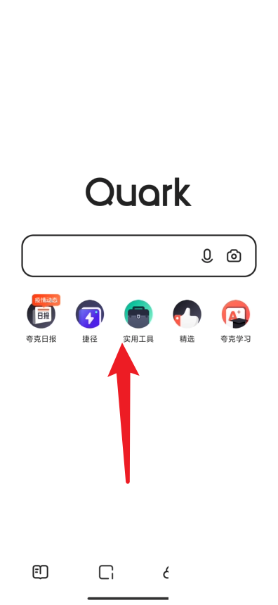 ����������ô��ȡ����?����������ȡ���ַ���