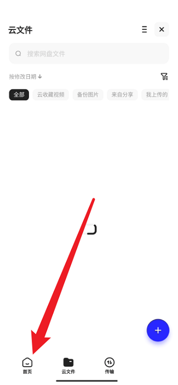 ����������ô��ȡ��ʽ?����������ȡ��ʽ����