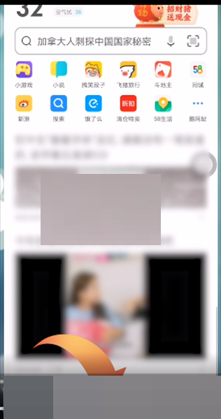 uc�������ô���öര��?uc��������öര�ڷ���