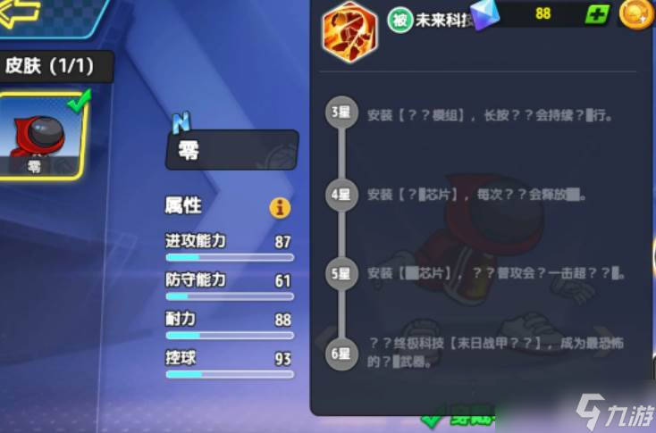 ���������š�����������