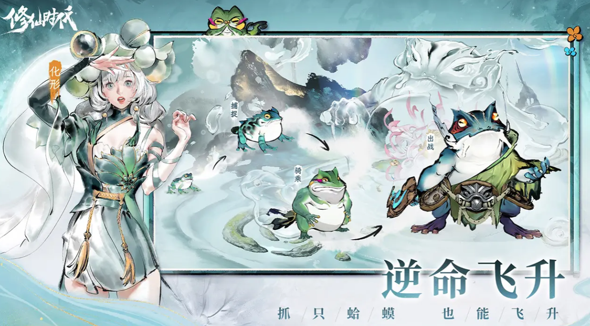 ����ʱ����������ô��