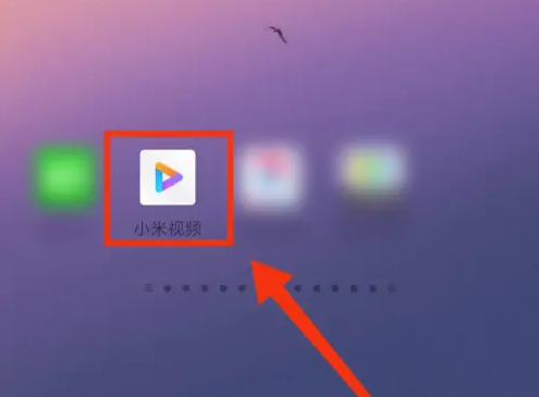 С����Ƶ������ģʽ��ô����?С����Ƶ������ģʽ���÷���