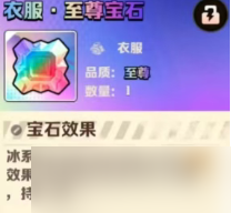 ��ʬ���ڶ��˱�ʯ����ǿ����ô��