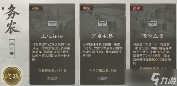 ����ı������s12�ι������淨ָ��