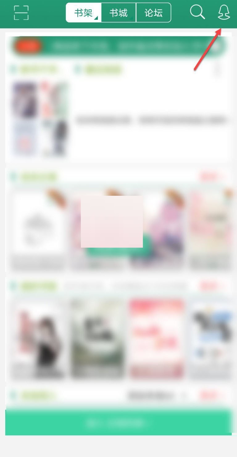 ������ѧ����ô�л��˺�?������ѧ���л��˺ŷ���