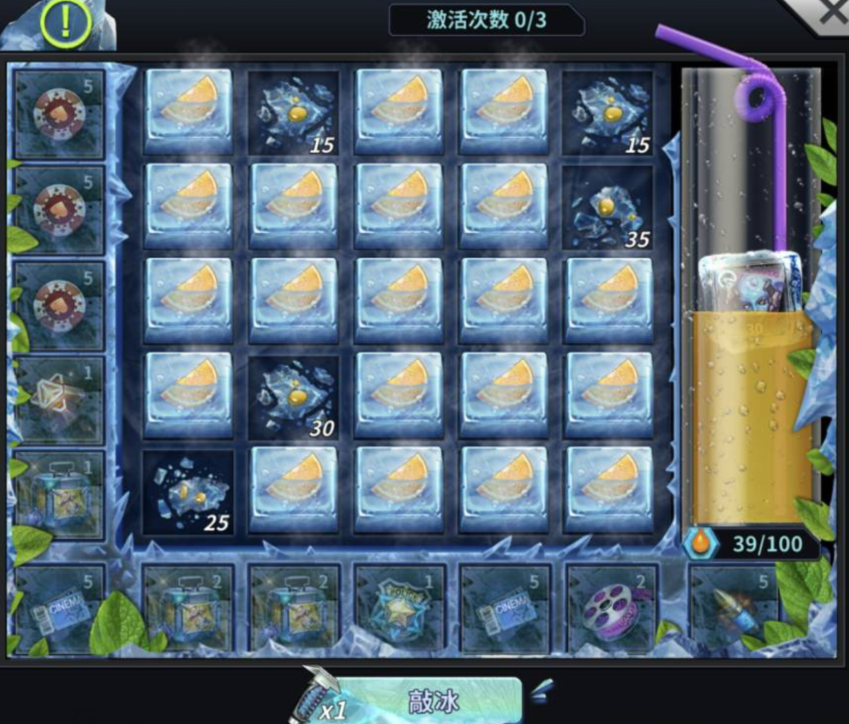 �����ձ߾���1��14�ձ�����ˮ�����