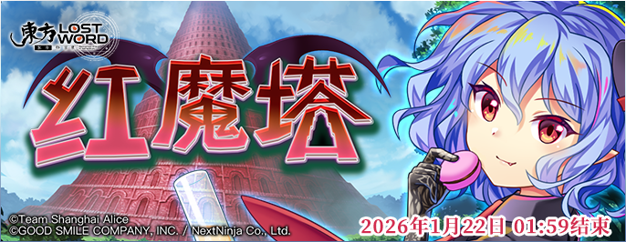 ����������¼��1��13�յ�1��20�ջԤ��