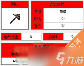 ̩�����Ǻ��Ǹ�ĺϳ����ȡ