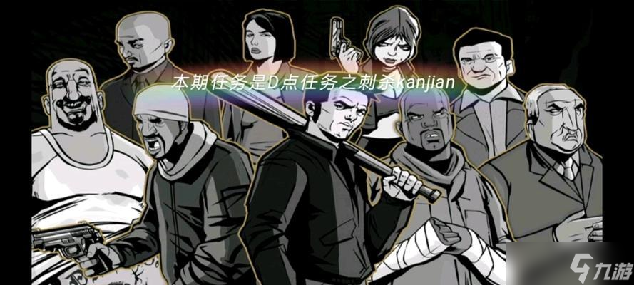 ����ɳ����Ϸ���������� ���չ���