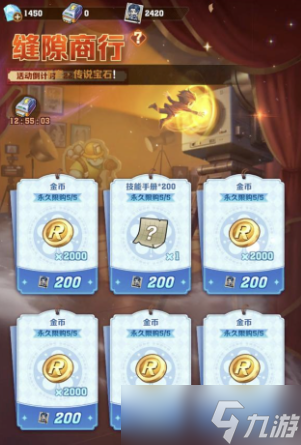 ��ʬ���ڷ�϶����ˢ��ǽ�����Ƽ�