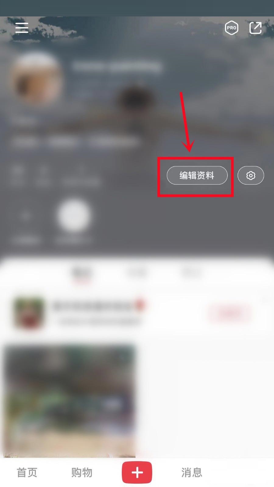 С����ʼ���˲�ͨ����ô����?С����ʼ���˲�ͨ�����߽̳�