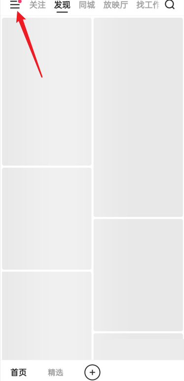 ���ֹ��������������?���ֹ�������ܲ鿴����