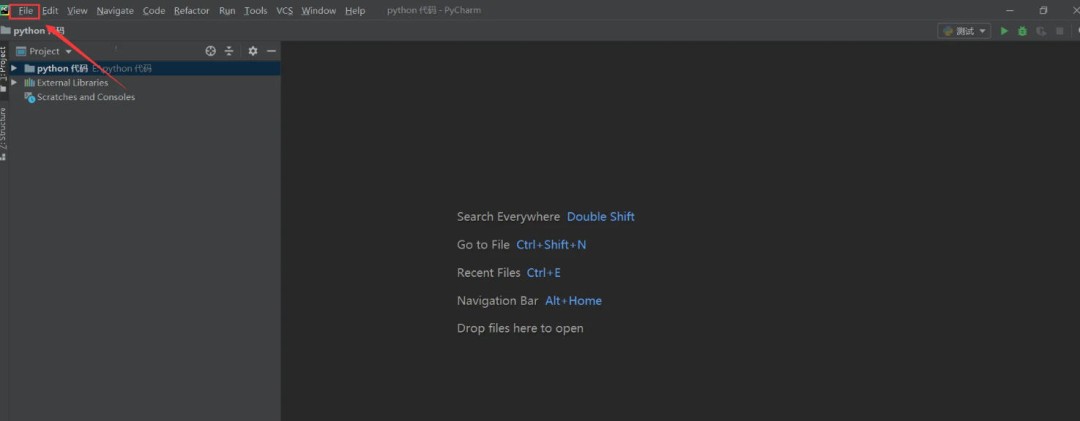 pycharm��ô����ģ��