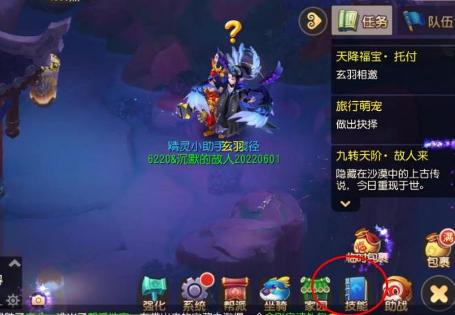 �λ��������������ʱ�����ΰ�2026