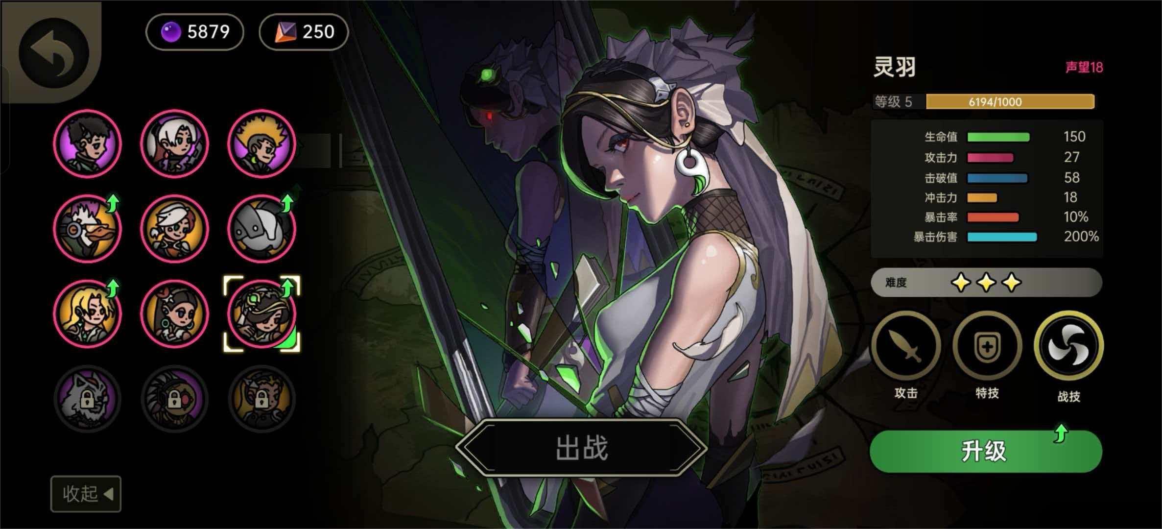 ����Ѽ������ʱ��