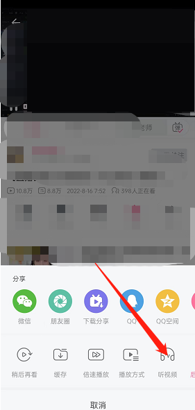 ������������Ƶ��ô��ʱ�رգ�������������Ƶ��ʱ�رշ���