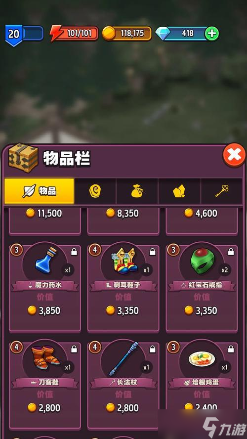 ��Ѫ��������ô���ٽ���Ʒ�����̵� ��ʲô���Ч�ʵļ���