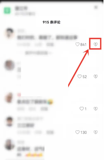 ������ȹ�����ô����?������ȹ��ܿ�������