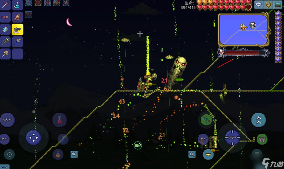 ̩�����ǵ�����Ի�ȡʲô����