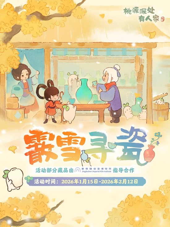 ��Դ����˼��°汾