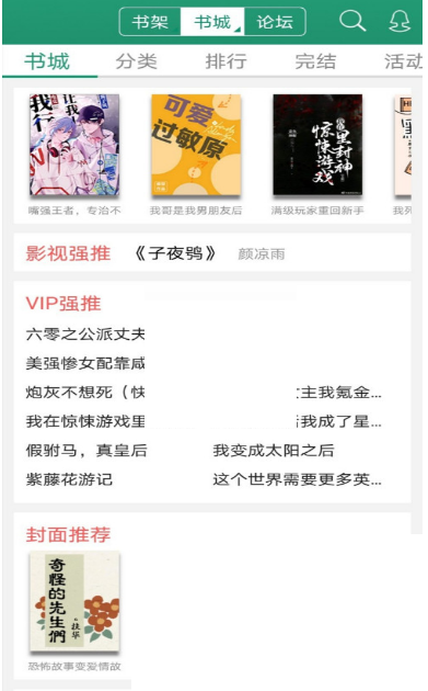 ������ѧ����ô�Զ���ҳ?������ѧ���Զ���ҳ�̳�